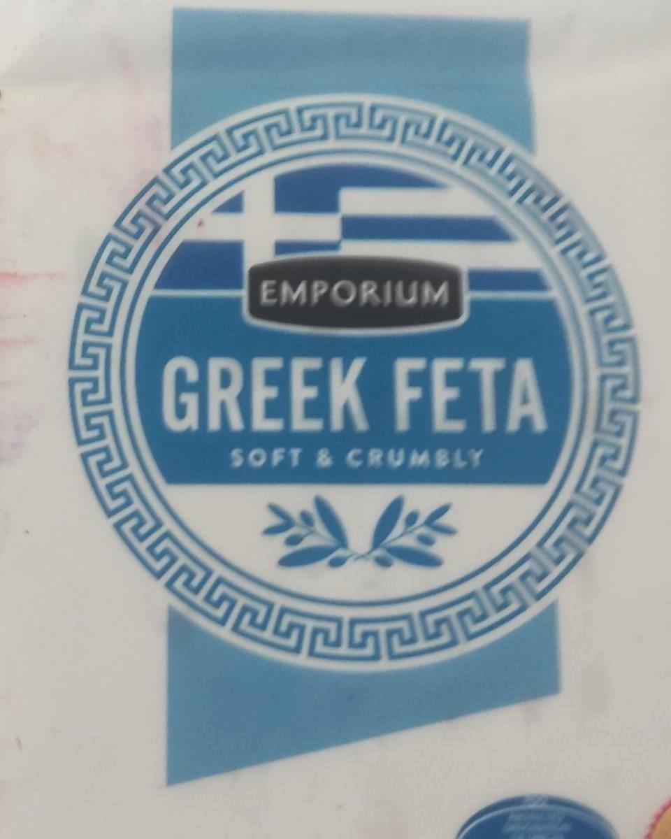 Fotografie - Greek Feta Emporium Aldi