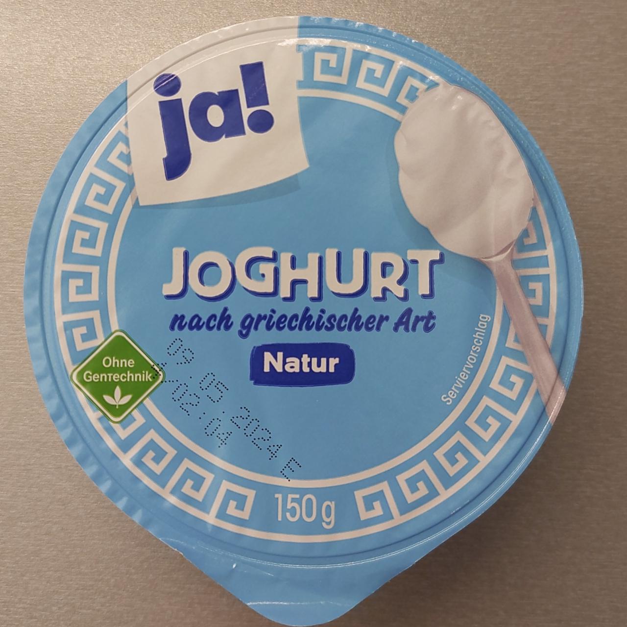 Fotografie - Joghurt nach griechischer Art Natur Ja!