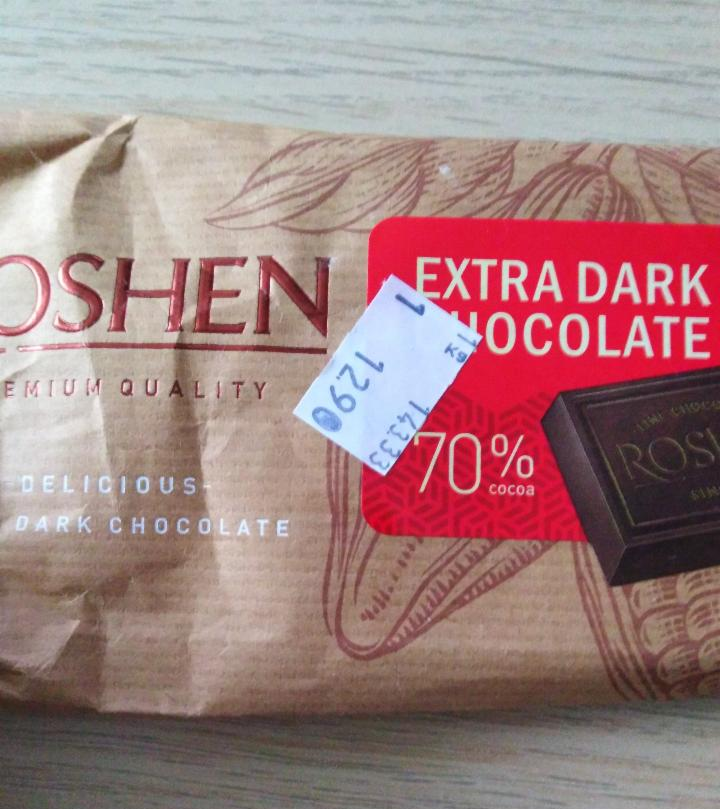 Fotografie - Extra Dark Chocolate 70% - Roshen