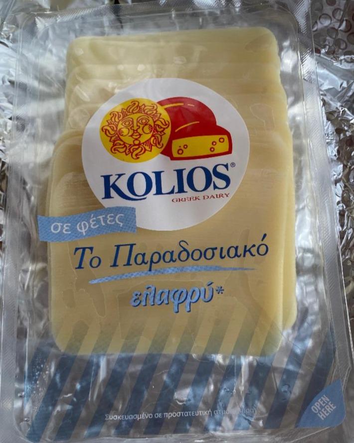 Fotografie - Sýr nízkotučný plátky Kolios