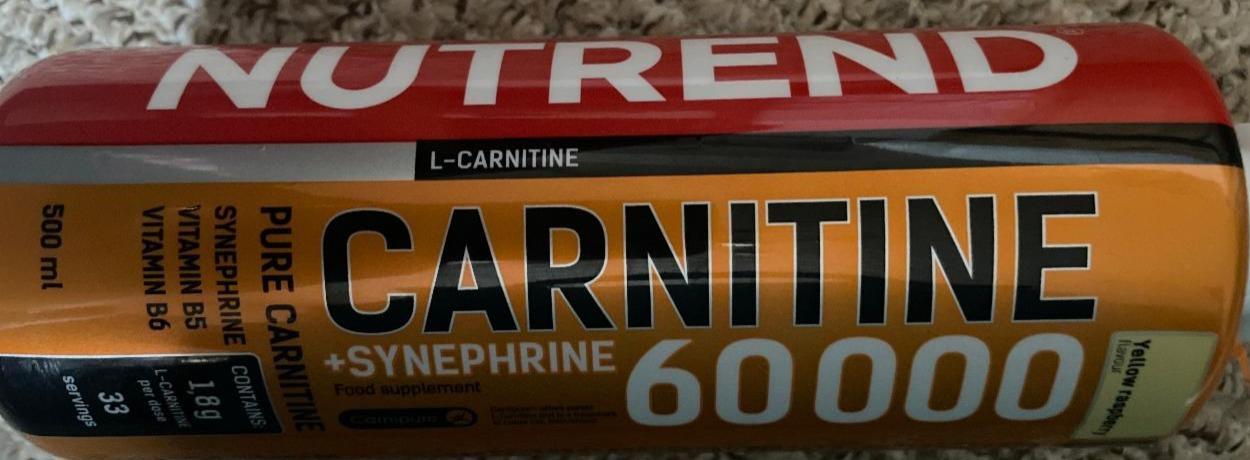 Fotografie - Carnitine synephrine 60000 Nutrend