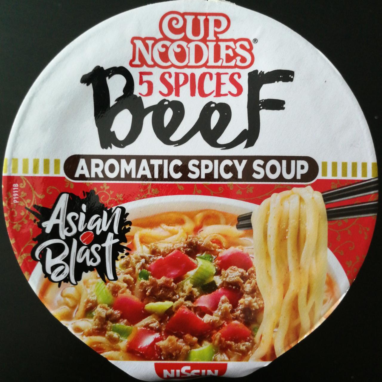 Fotografie - Cup noodles 5 spices beef soup Nissin
