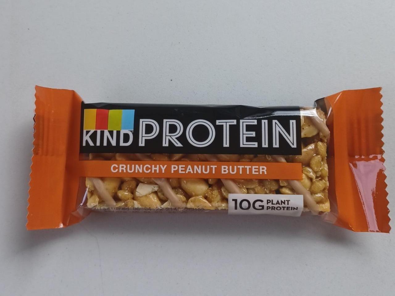 Fotografie - Crunchy peanut butter Kind protein