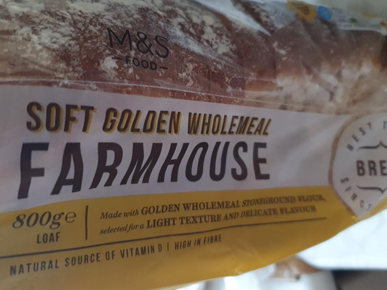 Fotografie - soft golden wholemeal farmhouse bread M&S