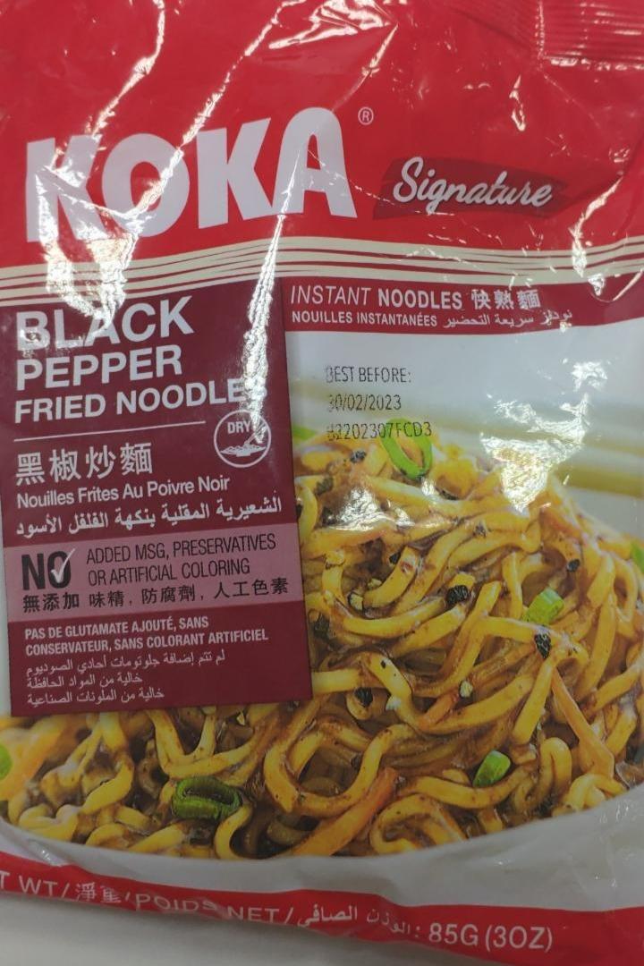 Fotografie - Koka Instant Noodles Black Pepper