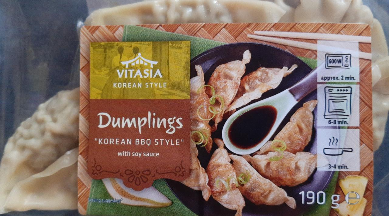 Fotografie - Korean style dumplings korean bbq style with soya sauce Vitasia
