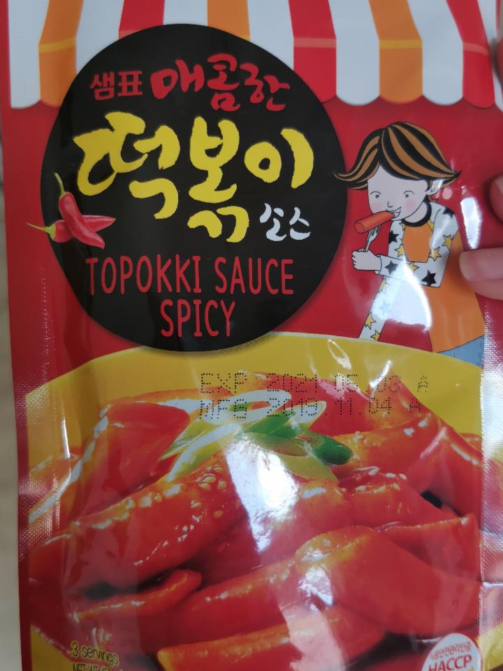 Fotografie - Topokki sauce spicy
