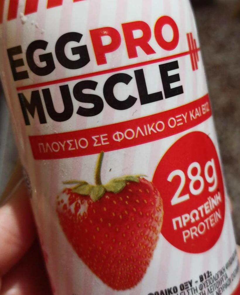 Fotografie - Muscle Strawberry protein EggPro