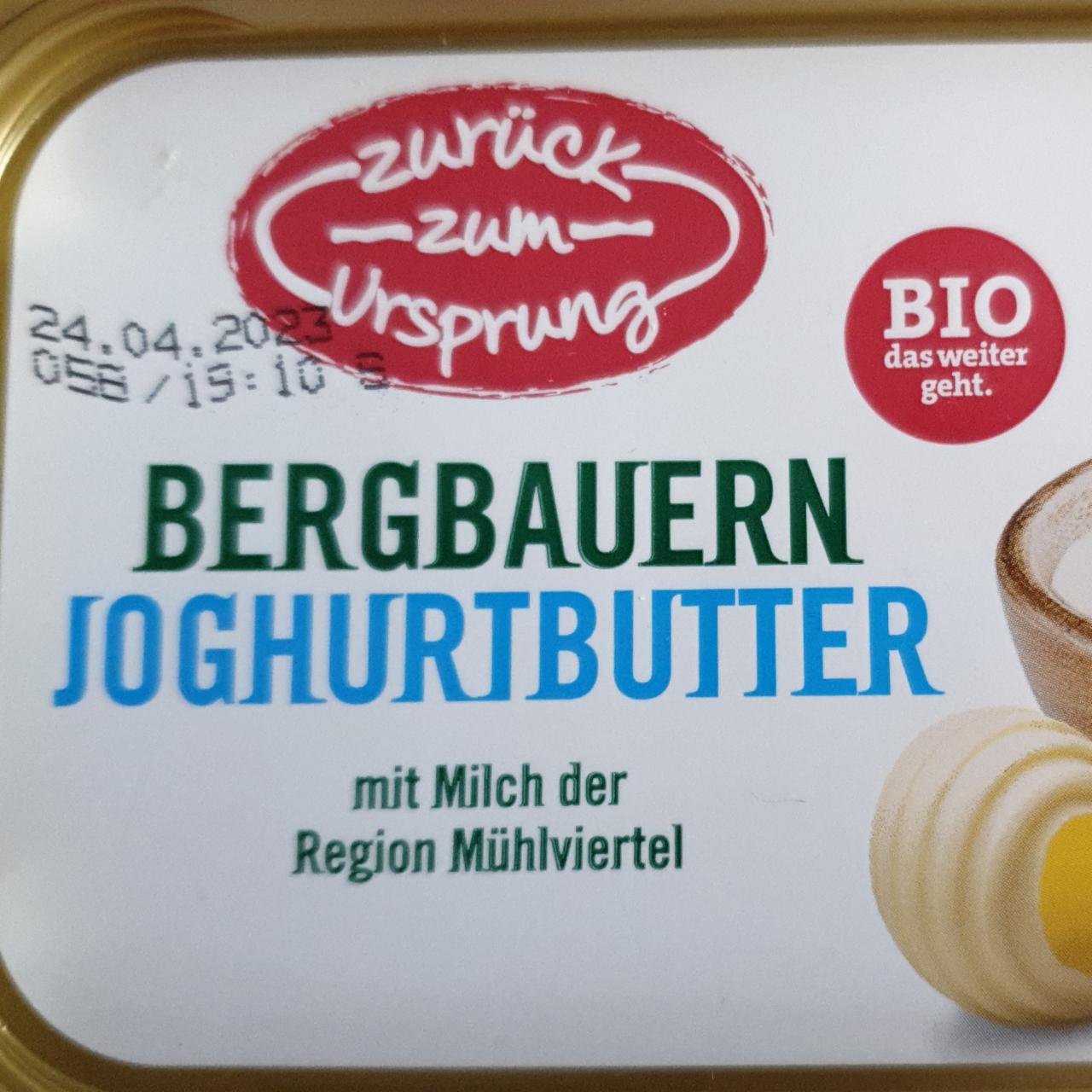 Fotografie - Bio Bergbauern Joghurtbutter Zurück zum Ursprung