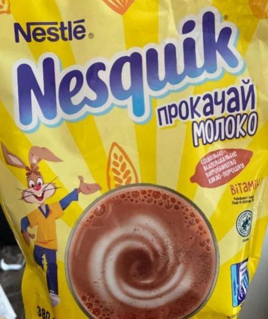 Fotografie - Nesquik instantní kakaový teplý nebo studený nápoj Nestlé