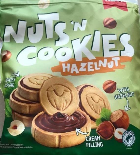 Fotografie - Lískooříškové sušenky Nuts’n Cookies Hazelnut 