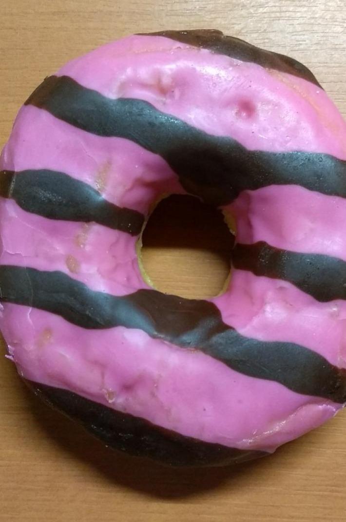 Fotografie - Jahodový donut plněný Lidl