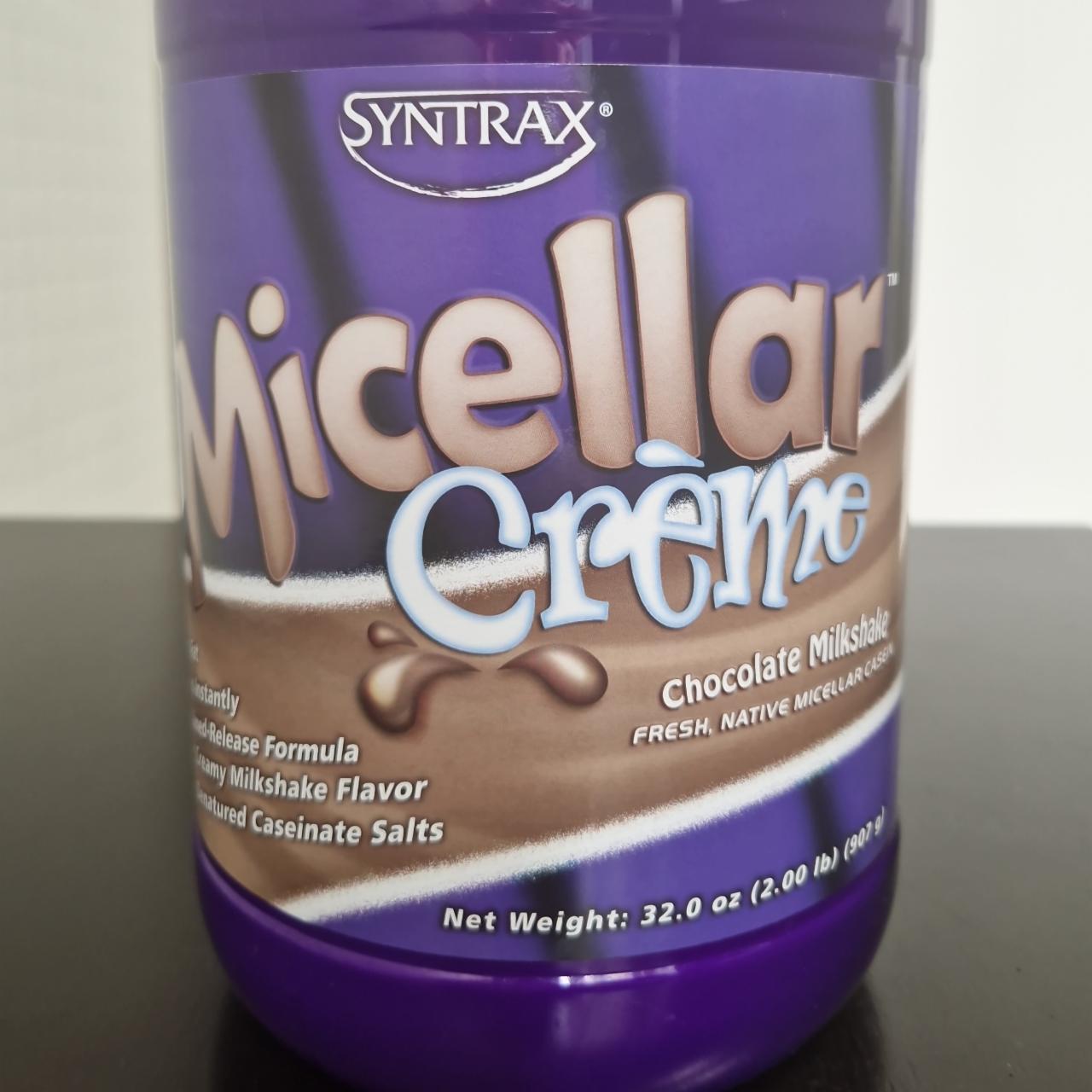Fotografie - micellar creme chocolate milkshake