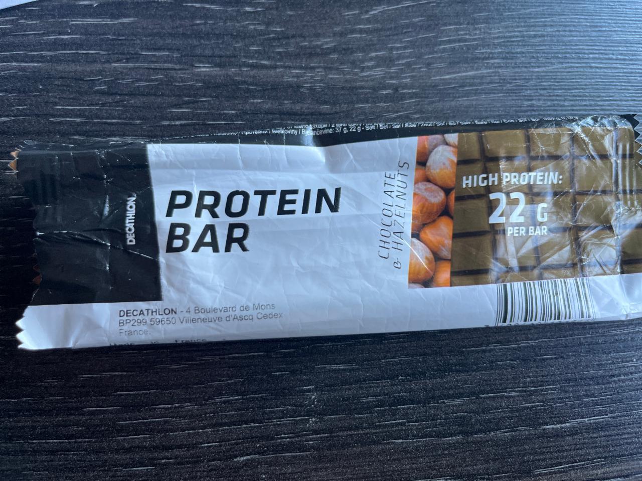 Fotografie - Protein bar chocolate & hazelnuts Decathlon