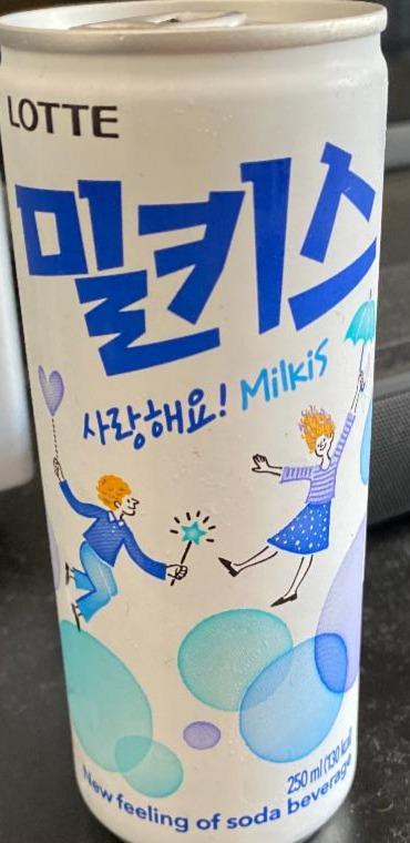 Fotografie - Milkis Mléčný nápoj s jogurtovou příchutí 