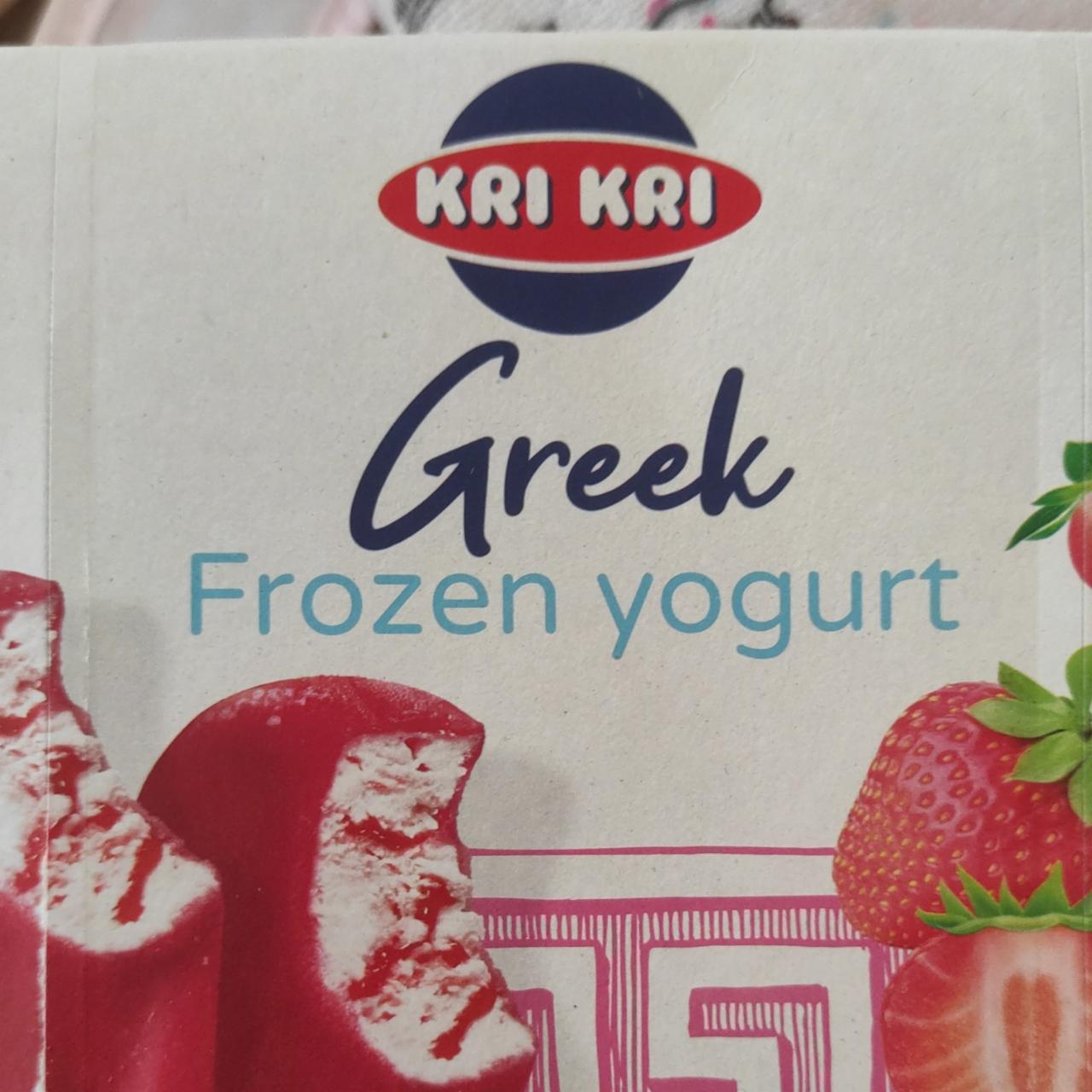 Fotografie - Nanuk Greek Frozen yoghurt jahoda Kri Kri