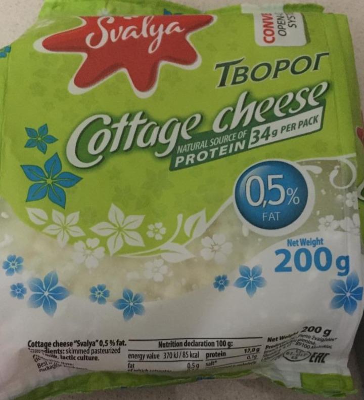 Fotografie - Cottage cheese 0,5% fat Svalya