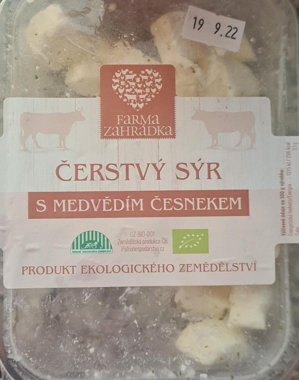 Fotografie - čerstvý sýr s medvědím česnekem Farma zahrádka
