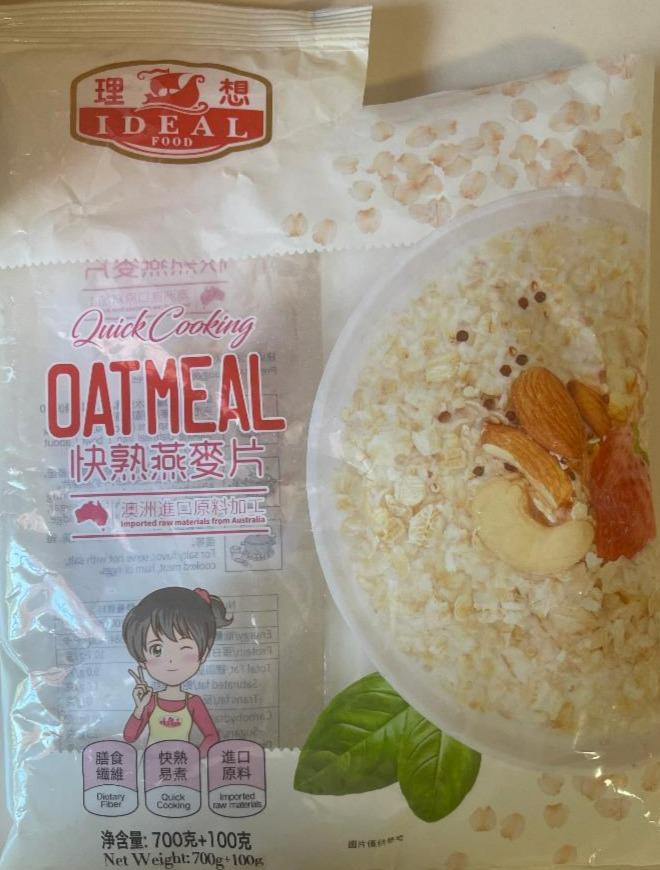 Fotografie - Quick Cooking Oatmeal Ideal