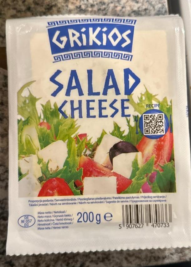Fotografie - Salad Cheese Grikios