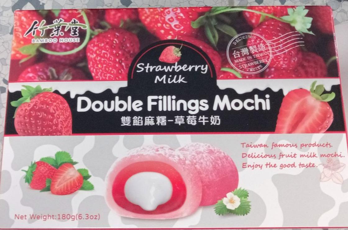 Fotografie - Double Fillings Mochi Strawberry milk Bamboo House