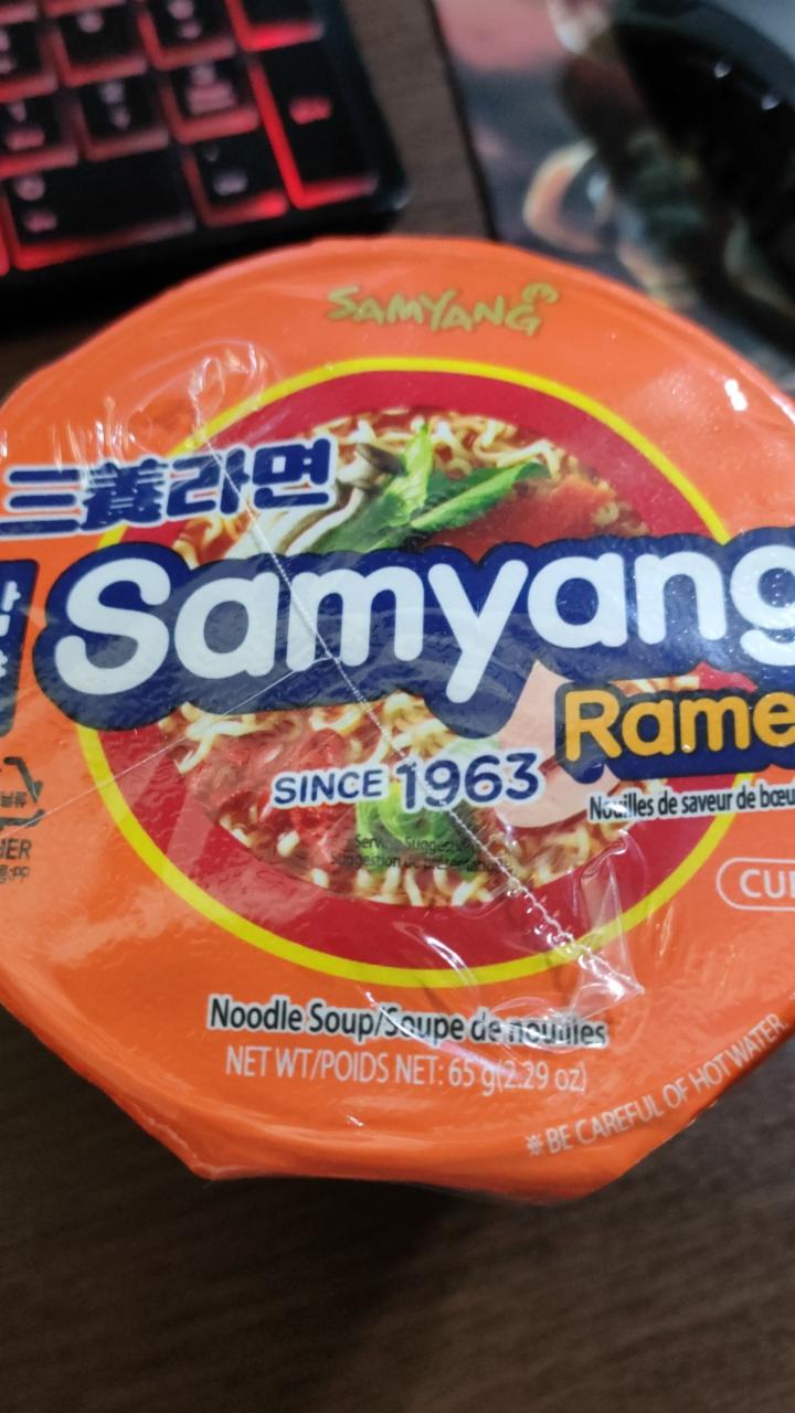 Fotografie - korejská nudlová polévka Samyang Cup ramen