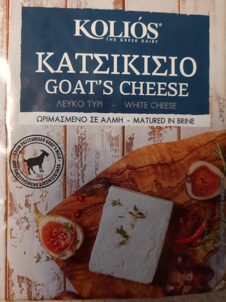 Fotografie - Koliós goat's cheese