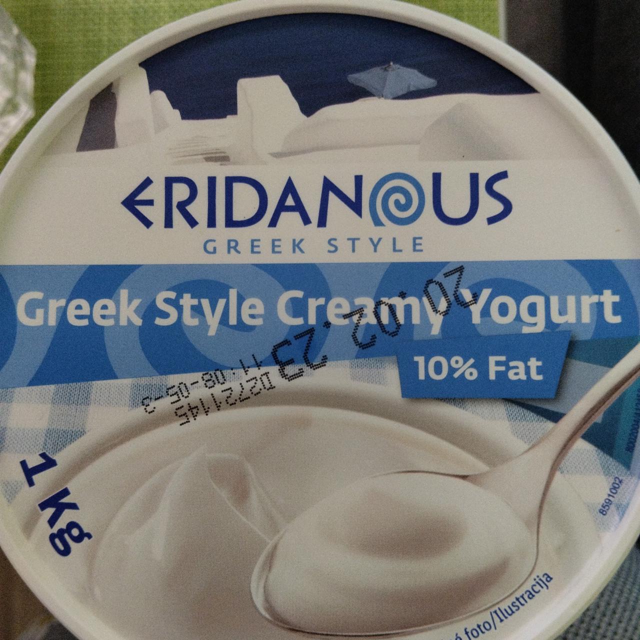 Fotografie - Greek Style Creamy Yogurt 10% Fat Eridanous