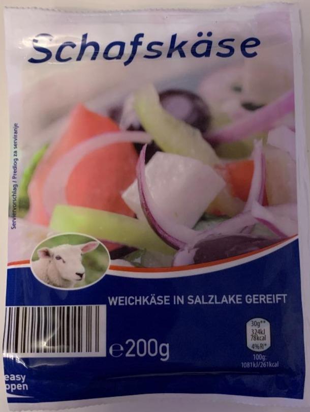 Fotografie - Schafskäse in Salzlake Hofer