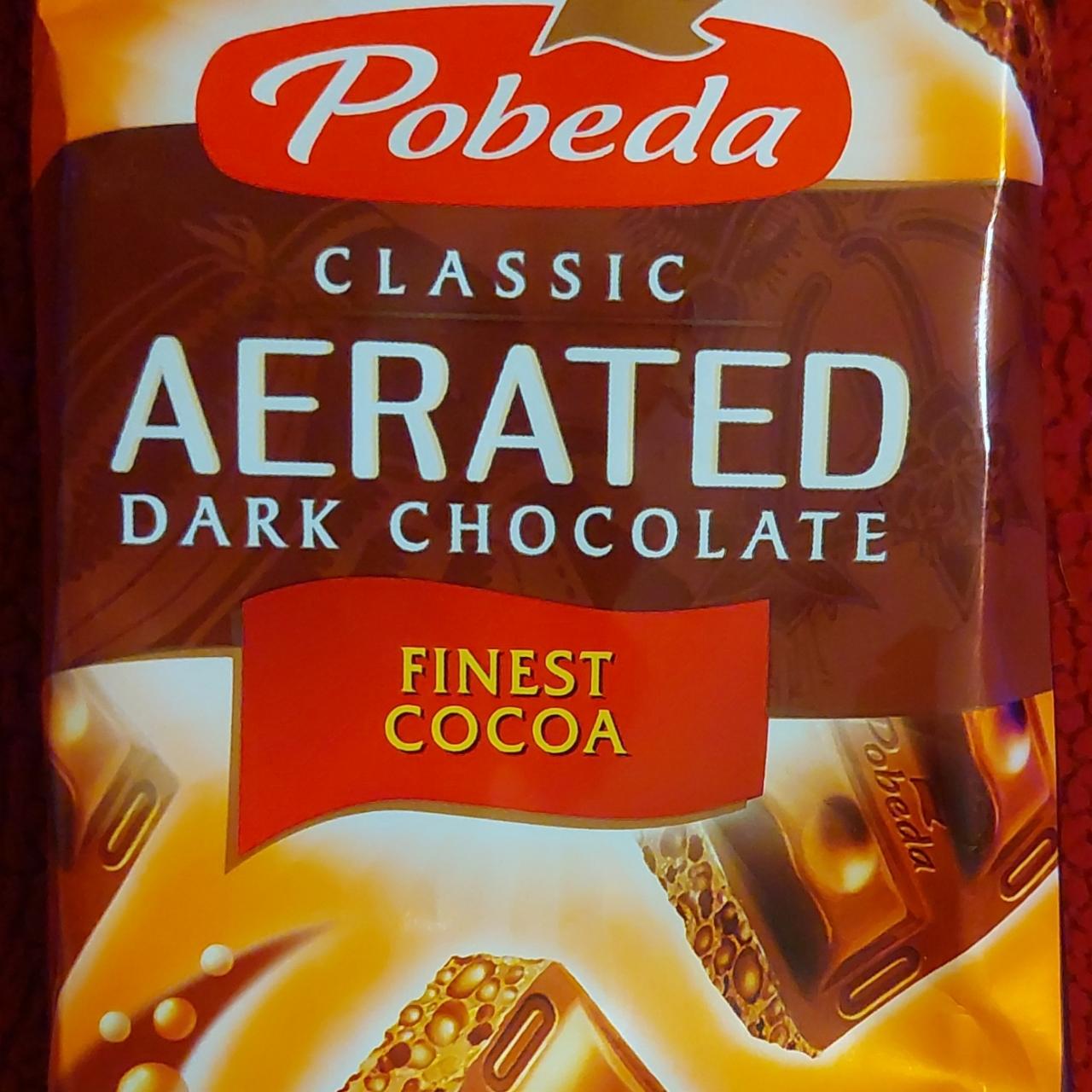 Fotografie - Classic Aerated dark chocolate Pobeda