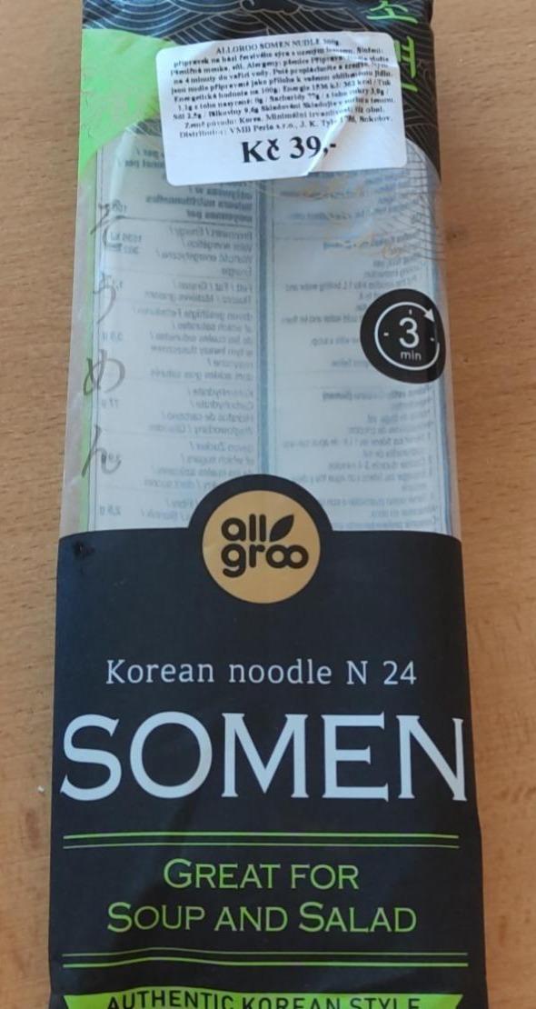 Fotografie - Korean noodle N 24 Somen AllGroo