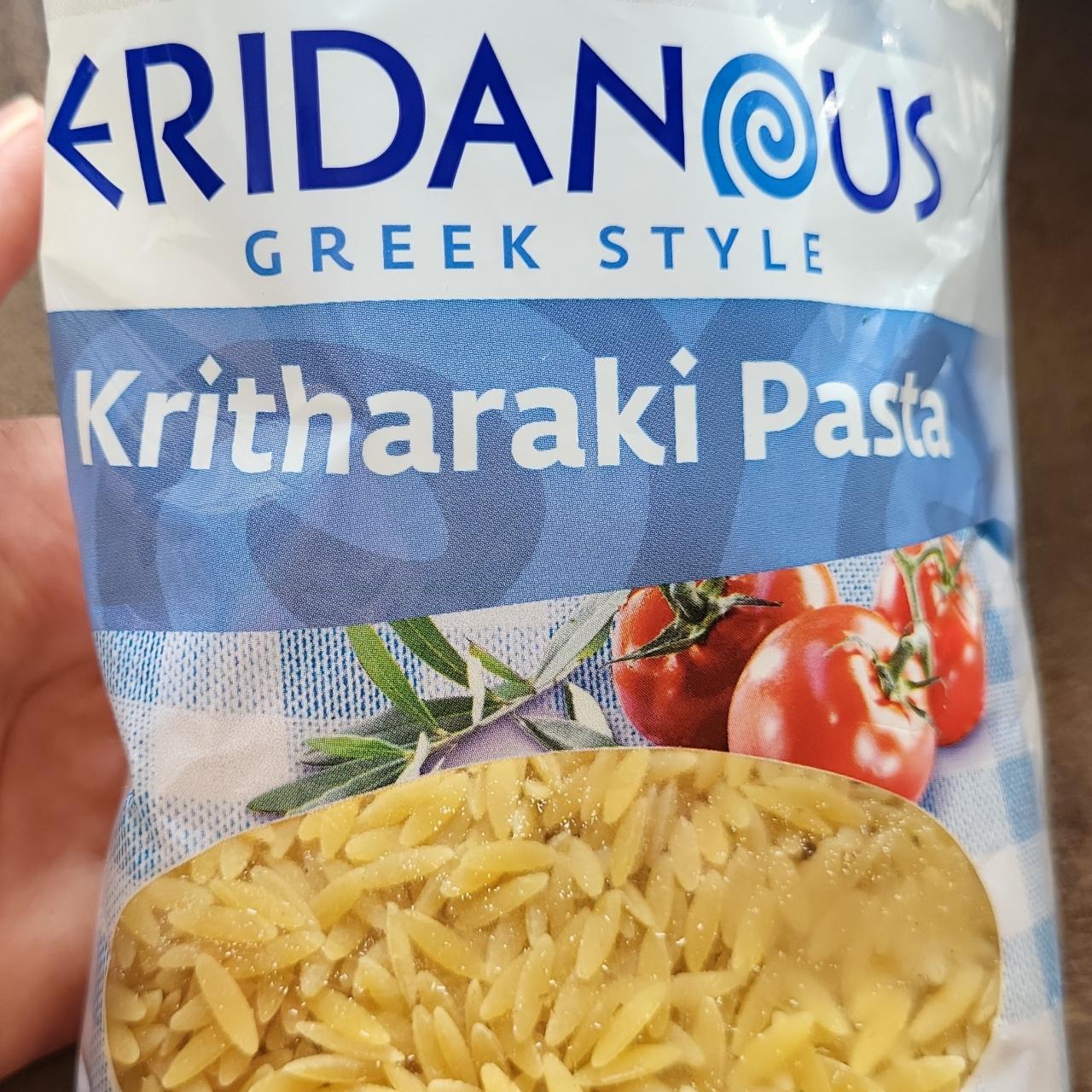 Fotografie - Kritharaki Pasta Eridanous
