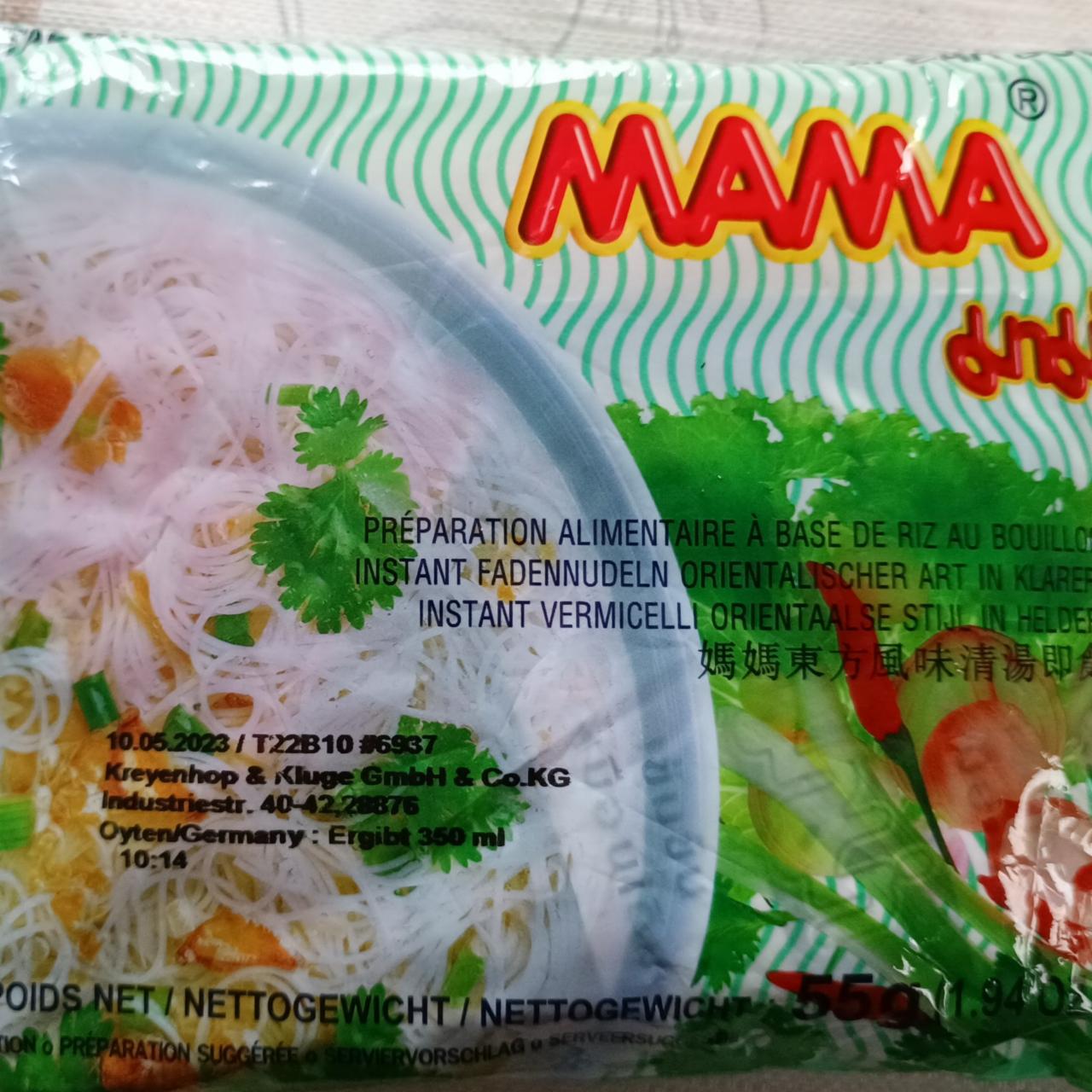 Fotografie - Instantní rýžové nudle MAMA BUN CHAY