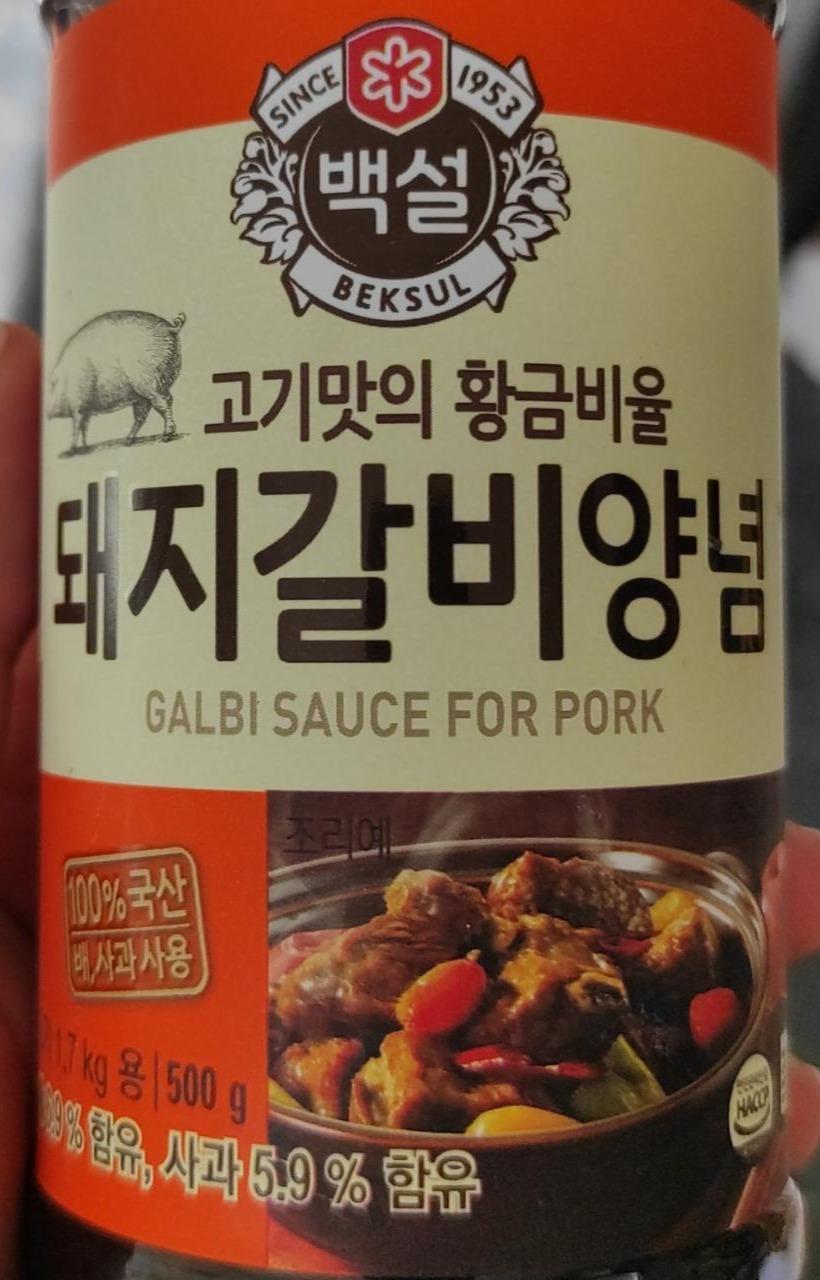 Fotografie - Galbi Sauce For Pork Korean BBQ Sauce Beksul