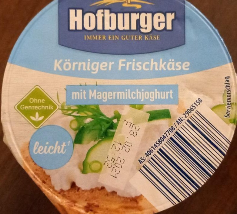 Fotografie - Körniger Frischkäse mit Magermilchjoghurt Hofburger