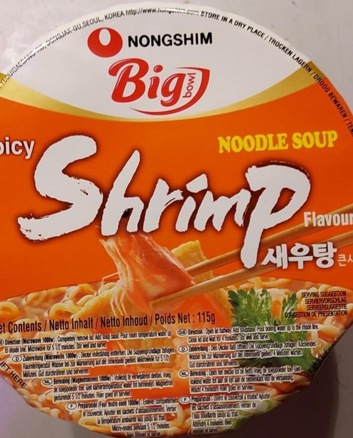 Fotografie - Big Bowl Spicy Shrimp Flavour Noodle Soup Nongshim