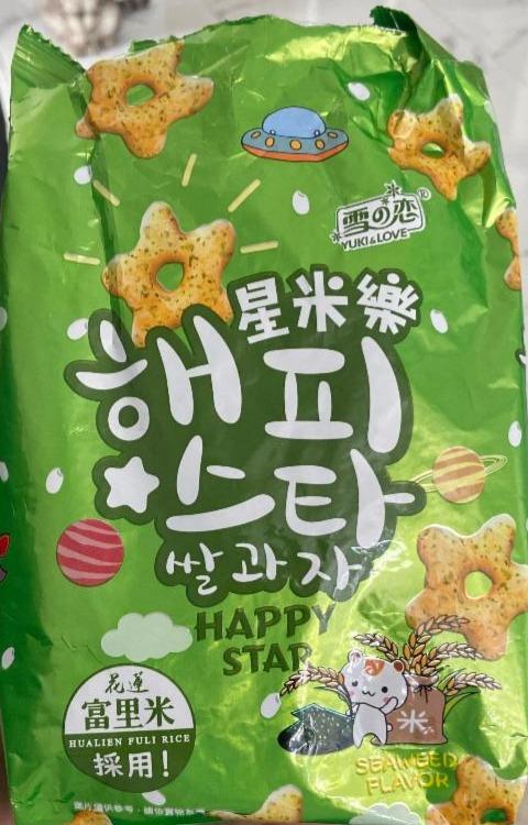Fotografie - Rice Cracker with Seaweed Yuki & Love