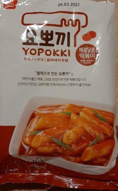 Fotografie - Rýžové koláčky se sladko-pikantní omáčkou Yopokki