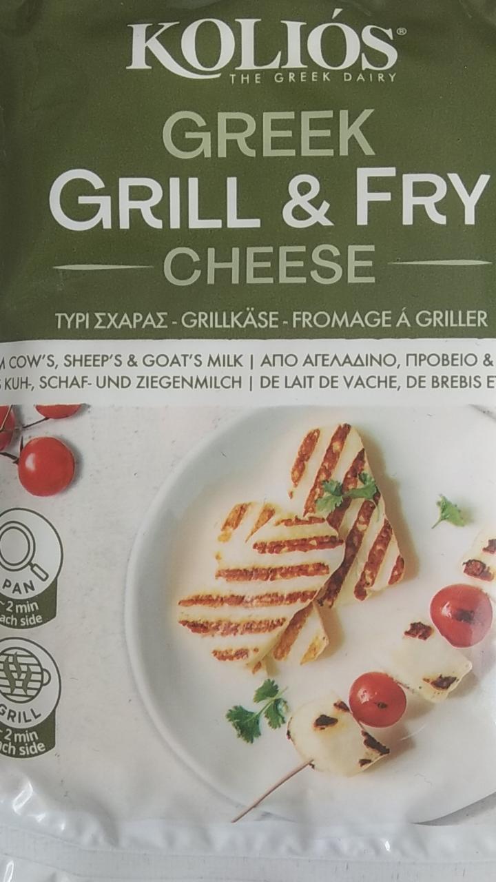 Fotografie - Koliós Greek grill & Fry cheese