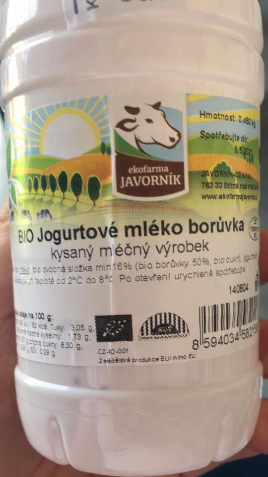 Fotografie - Bio jogurtové mléko borůvka Ekofarma Javorník