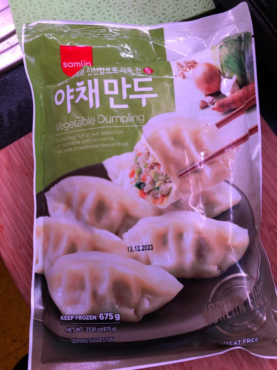 Fotografie - Vegetable dumplings Samlip