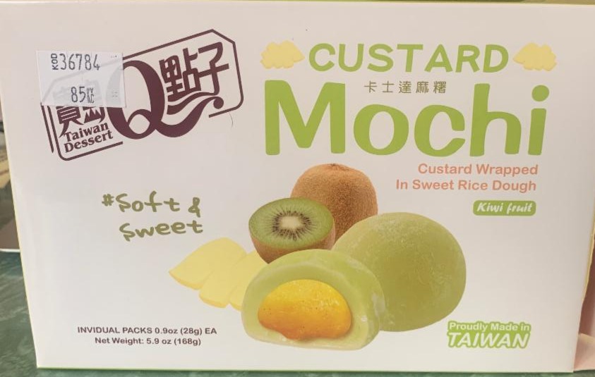 Fotografie - Custard Mochi Kiwi fruit Taiwan Dessert