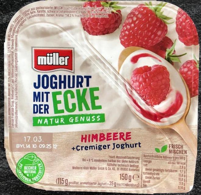 Fotografie - Joghurt mit der Ecke Himbeere Müller