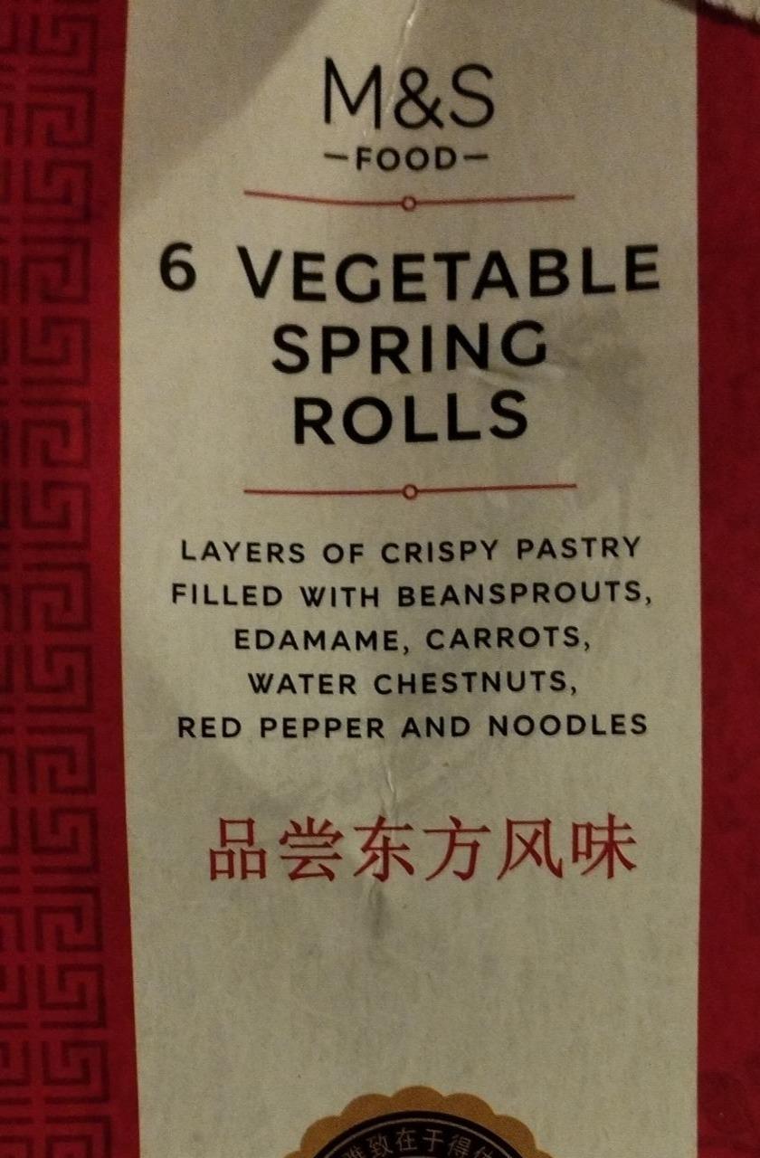 Fotografie - 6 vegetable spring rolls M&S Food