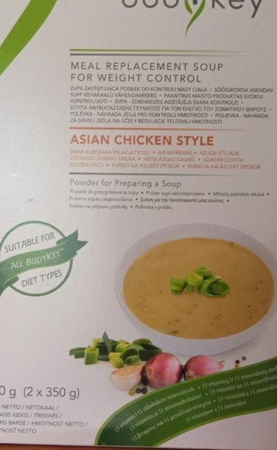 Fotografie - Meal Replacement Soup Asian Chicken Style BodyKey