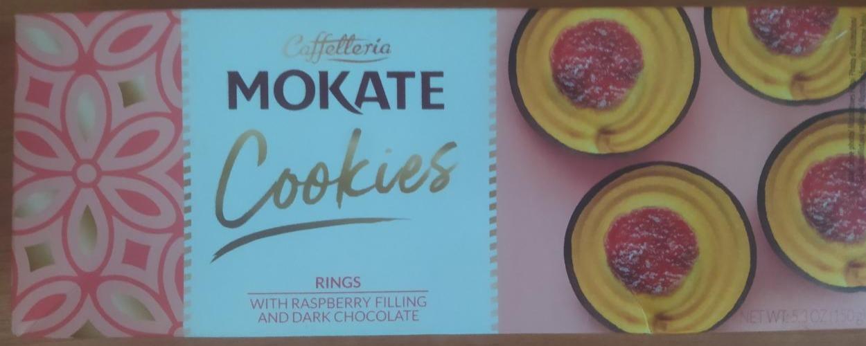 Fotografie - Cookies Rings with rasberry filling and dark chocolate Mokate Caffetteria
