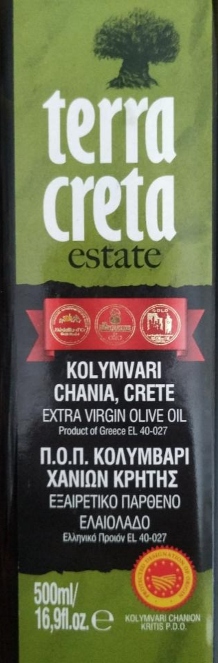 Fotografie - Terra Creta Extra Virgin Olive Oil ESTATE