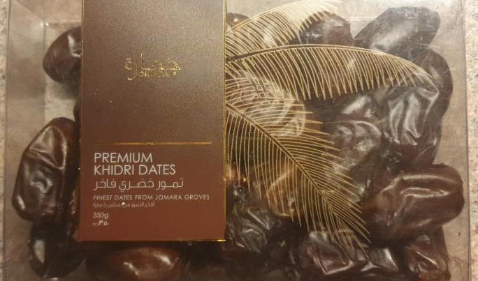 Fotografie - Premium Khidri Dates Jomara