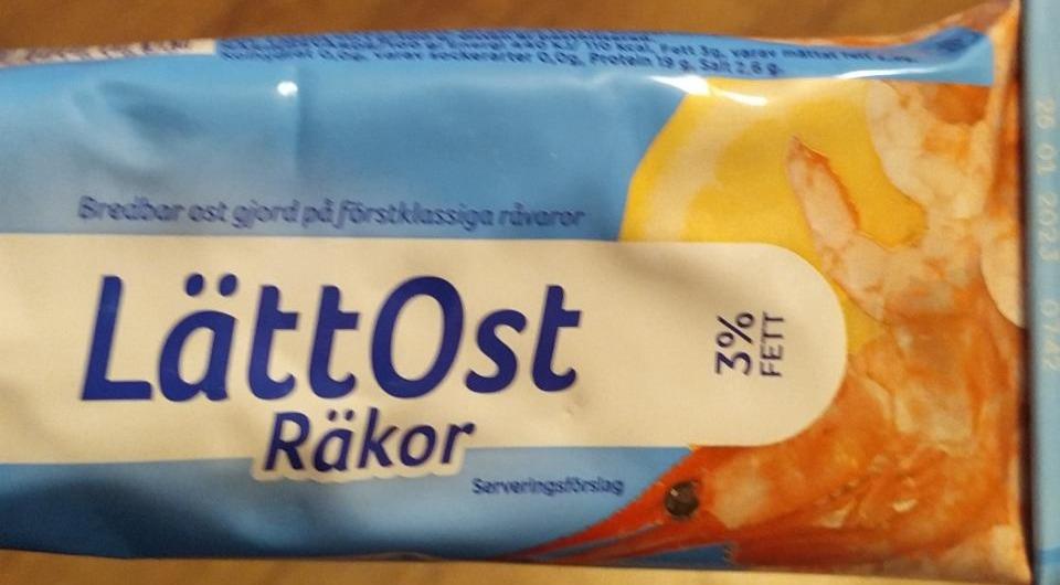 Fotografie - LättOst Räkor 3% fett Kavli