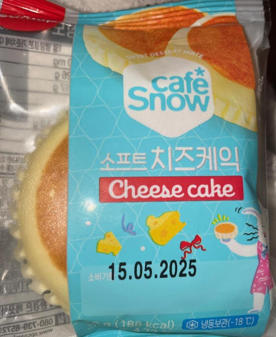 Fotografie - Cafe Snow Cheese cake Samlip